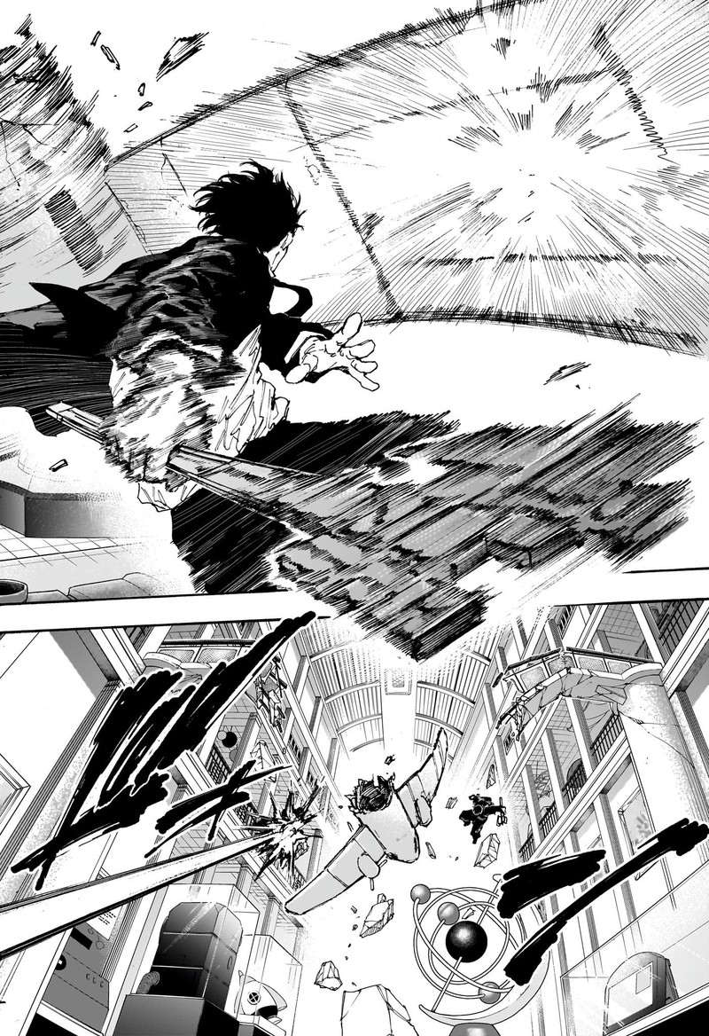 Chapter 151 - Page 17